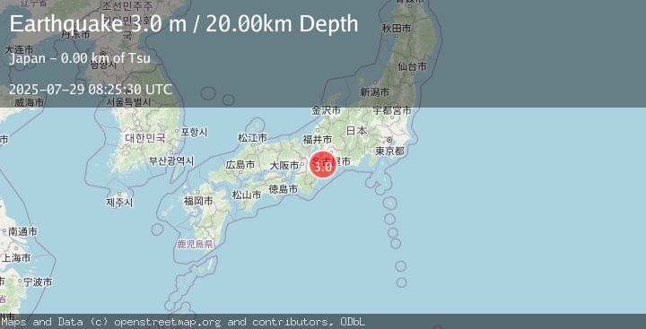 Map of WESTERN HONSHU, JAPAN