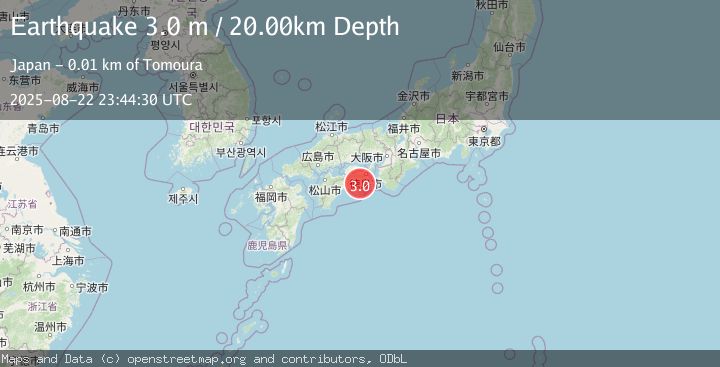Map of SHIKOKU, JAPAN