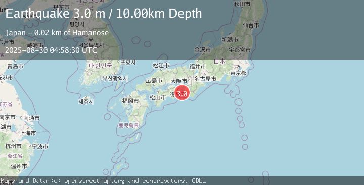 Map of SHIKOKU, JAPAN
