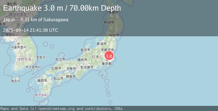 Map of NEAR EAST COAST OF HONSHU, JAPAN