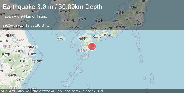 Map of KYUSHU, JAPAN