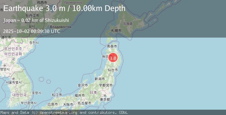 Map of EASTERN HONSHU, JAPAN