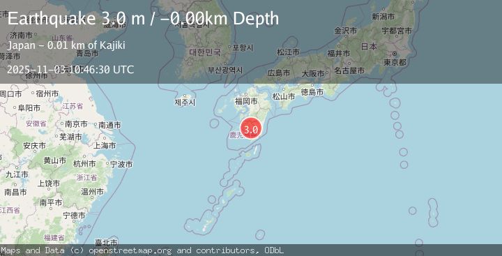 Map of KYUSHU, JAPAN
