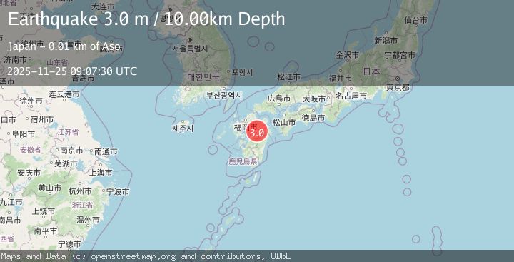 Map of KYUSHU, JAPAN