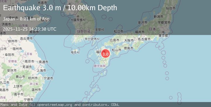 Map of KYUSHU, JAPAN
