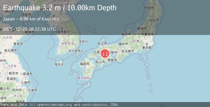 Map of NEAR S. COAST OF WESTERN HONSHU