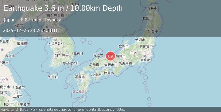 Map of WESTERN HONSHU, JAPAN