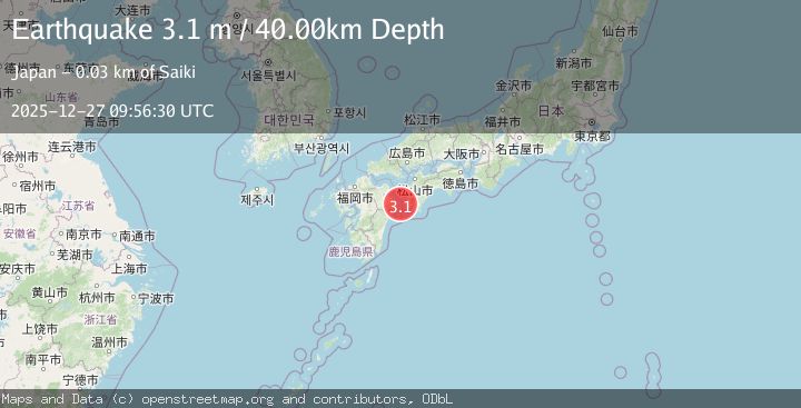 Map of SHIKOKU, JAPAN