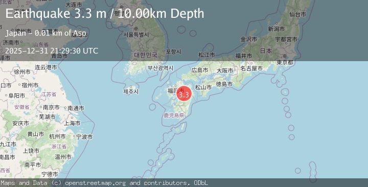 Map of KYUSHU, JAPAN