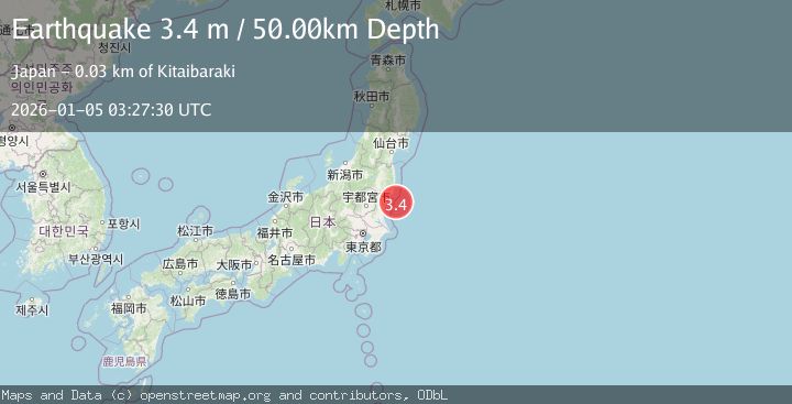 Map of NEAR EAST COAST OF HONSHU, JAPAN