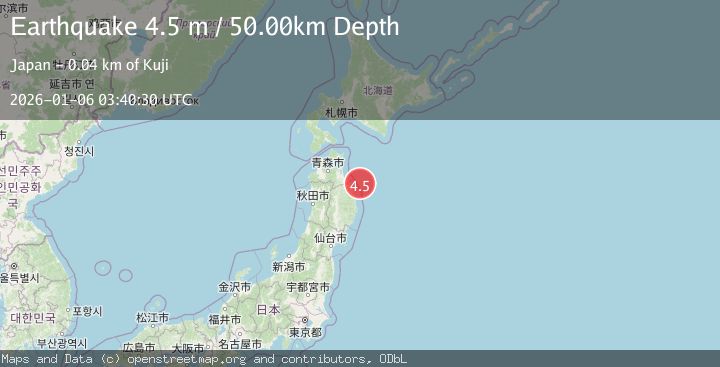 Map of NEAR EAST COAST OF HONSHU, JAPAN