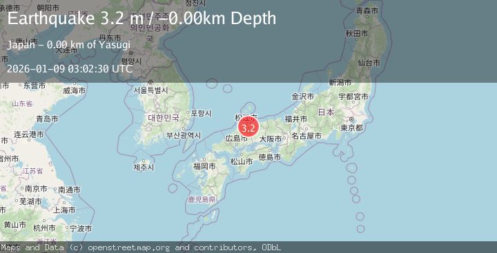 Map of WESTERN HONSHU, JAPAN
