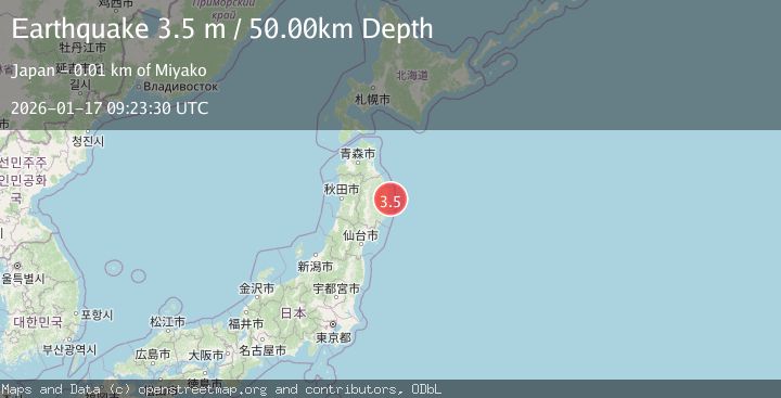 Map of NEAR EAST COAST OF HONSHU, JAPAN