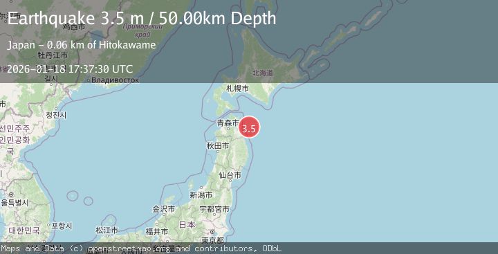 Map of NEAR EAST COAST OF HONSHU, JAPAN