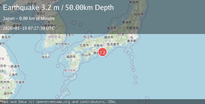 Map of NEAR S. COAST OF WESTERN HONSHU