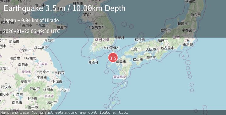 Map of KYUSHU, JAPAN