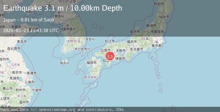 Map of NEAR S. COAST OF WESTERN HONSHU