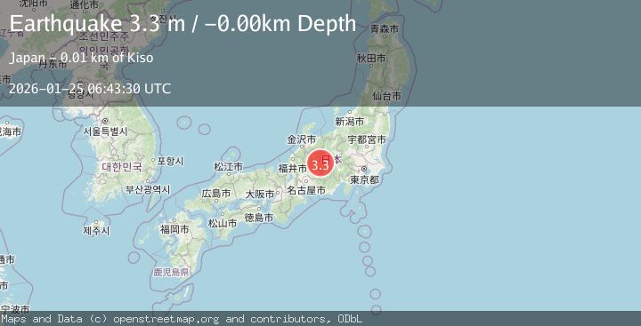 Map of EASTERN HONSHU, JAPAN