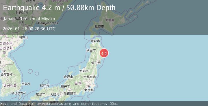 Map of NEAR EAST COAST OF HONSHU, JAPAN
