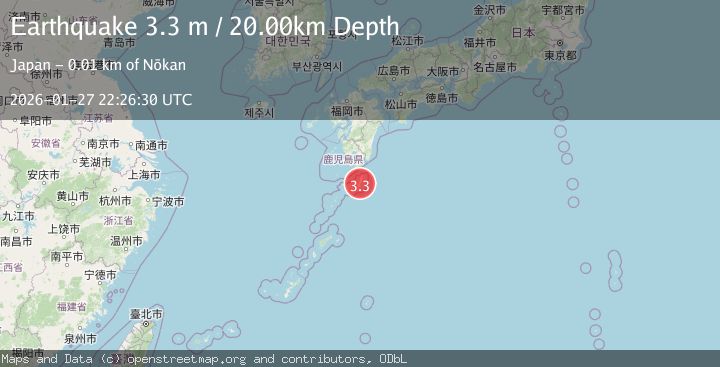 Map of KYUSHU, JAPAN