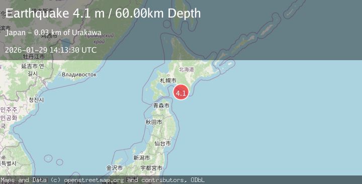 Map of HOKKAIDO, JAPAN REGION