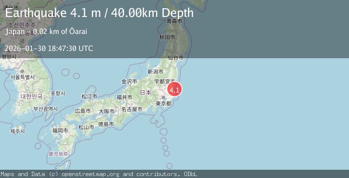 Map of NEAR EAST COAST OF HONSHU, JAPAN