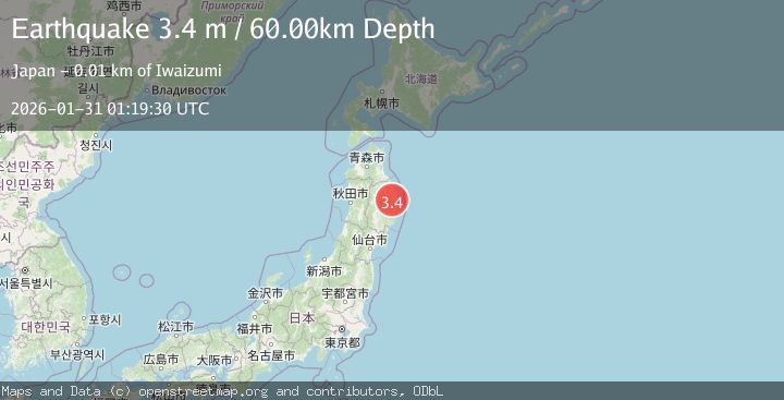 Map of EASTERN HONSHU, JAPAN