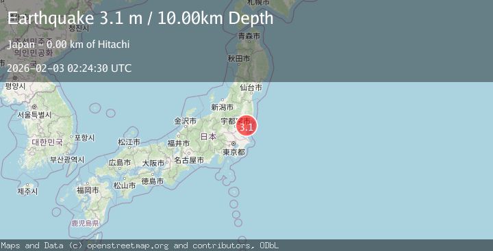Map of NEAR EAST COAST OF HONSHU, JAPAN