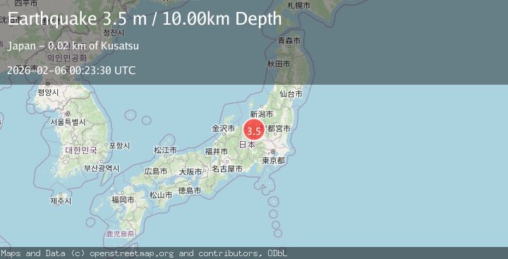 Map of EASTERN HONSHU, JAPAN