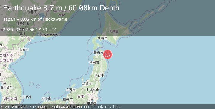 Map of NEAR EAST COAST OF HONSHU, JAPAN