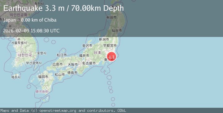 Map of NEAR EAST COAST OF HONSHU, JAPAN