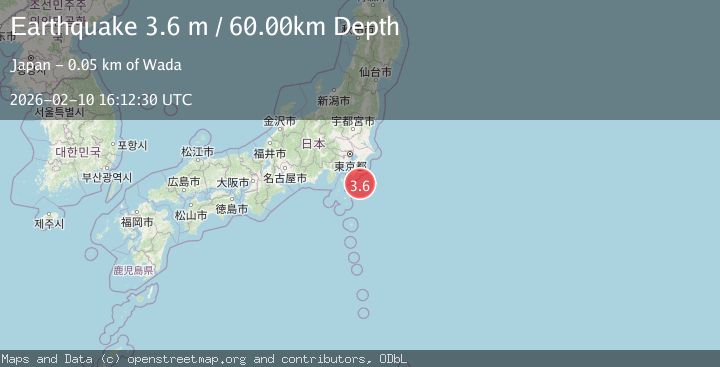 Map of NEAR EAST COAST OF HONSHU, JAPAN