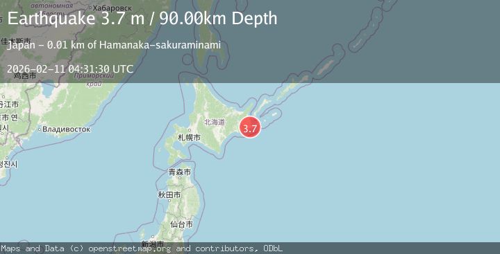 Map of HOKKAIDO, JAPAN REGION