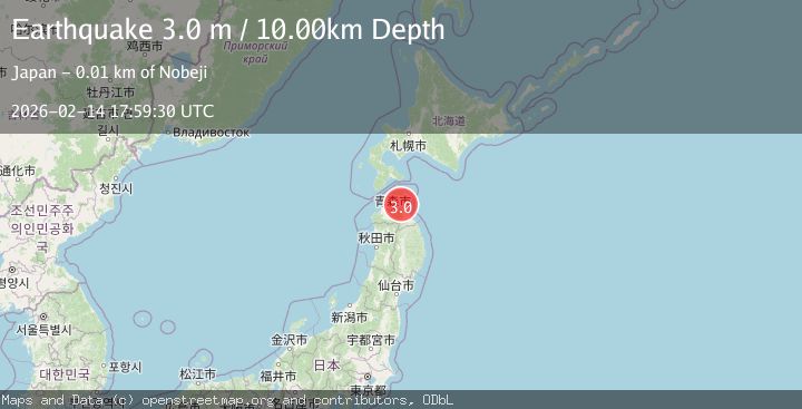Map of HOKKAIDO, JAPAN REGION