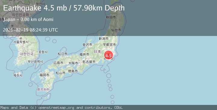Map of NEAR EAST COAST OF HONSHU, JAPAN