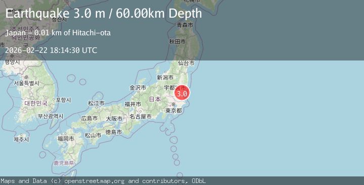 Map of NEAR EAST COAST OF HONSHU, JAPAN