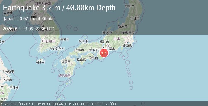 Map of WESTERN HONSHU, JAPAN