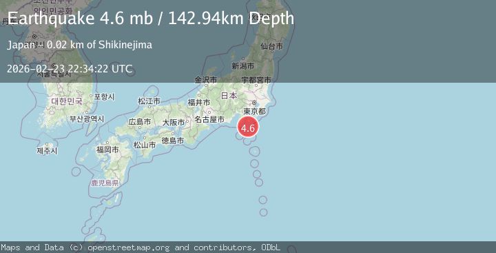 Map of NEAR S. COAST OF HONSHU, JAPAN