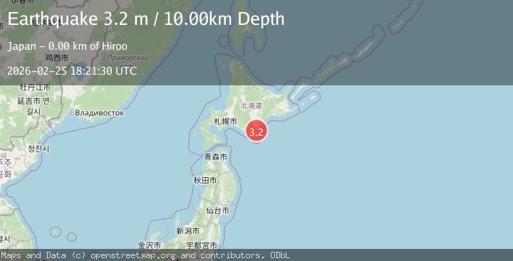 Map of HOKKAIDO, JAPAN REGION