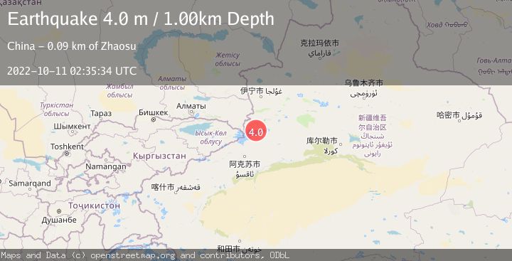 Map of KAZAKHSTAN-XINJIANG BORDER REG.