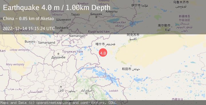 Map of SOUTHERN XINJIANG, CHINA