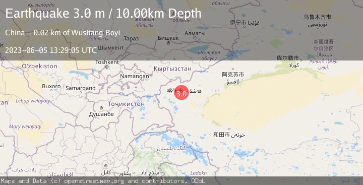 Map of SOUTHERN XINJIANG, CHINA
