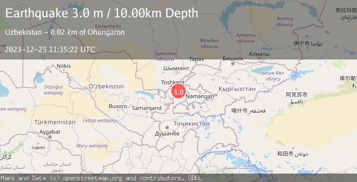 Map of EASTERN UZBEKISTAN