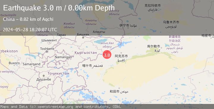 Map of SOUTHERN XINJIANG, CHINA