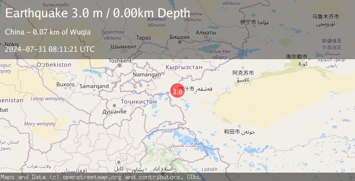 Map of SOUTHERN XINJIANG, CHINA