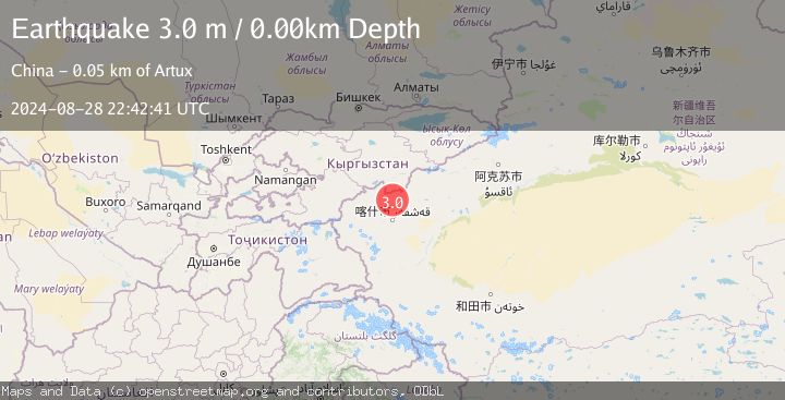 Map of SOUTHERN XINJIANG, CHINA