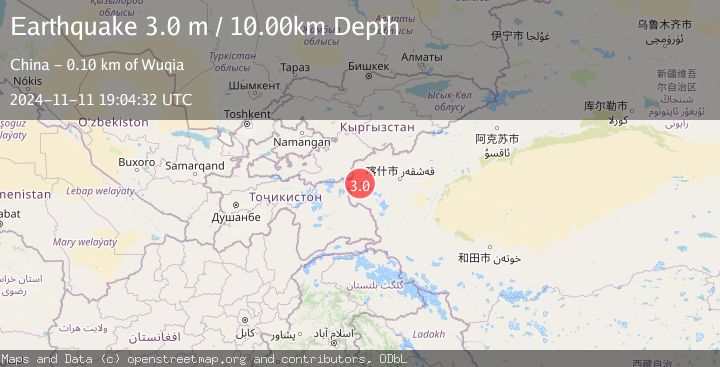 Map of SOUTHERN XINJIANG, CHINA