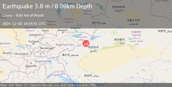 Map of SOUTHERN XINJIANG, CHINA