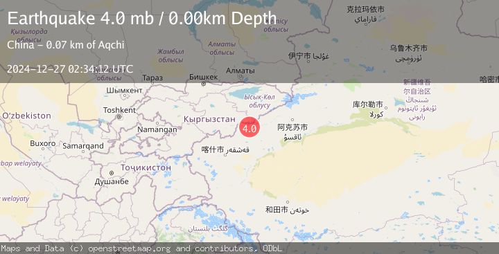 Map of SOUTHERN XINJIANG, CHINA