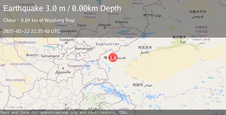 Map of SOUTHERN XINJIANG, CHINA